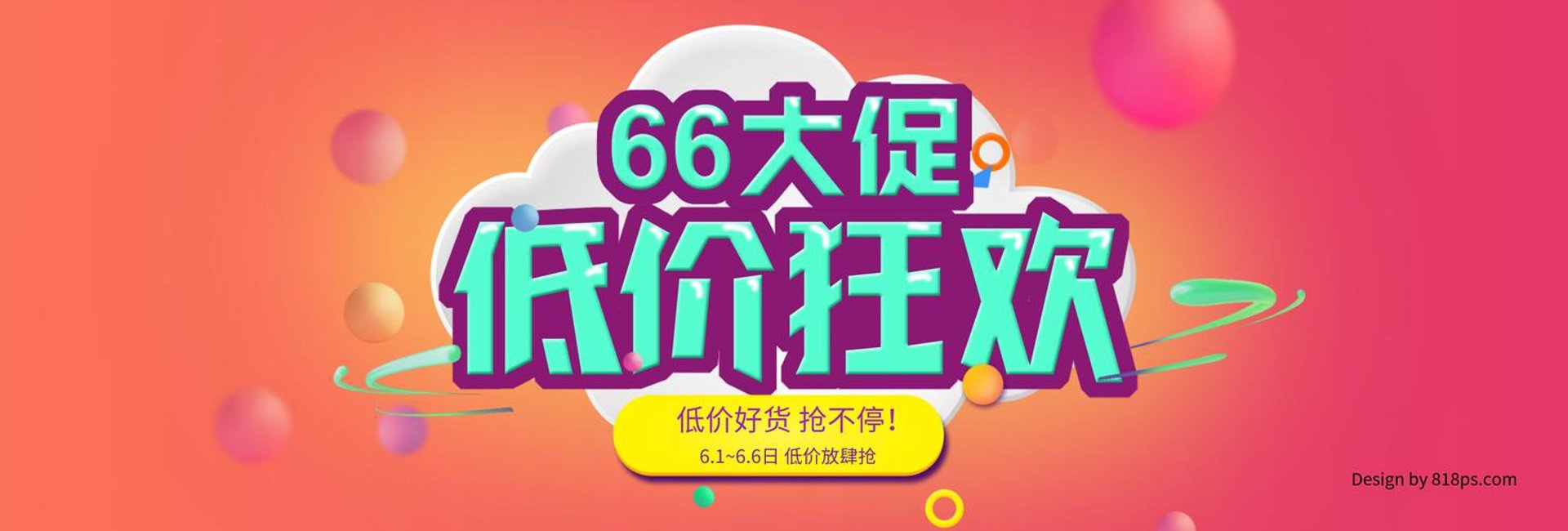 吸尘派工业